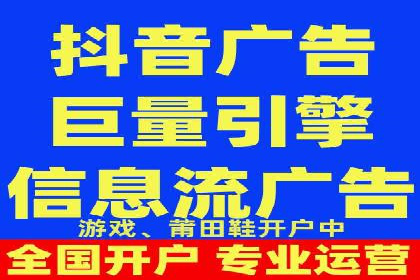 案例分析：优化百度推广关键词策略